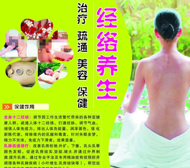 福岡県立大学 Certificate