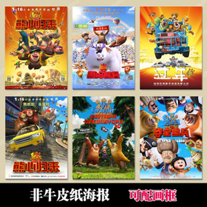 高中生毕业证照片男黑白