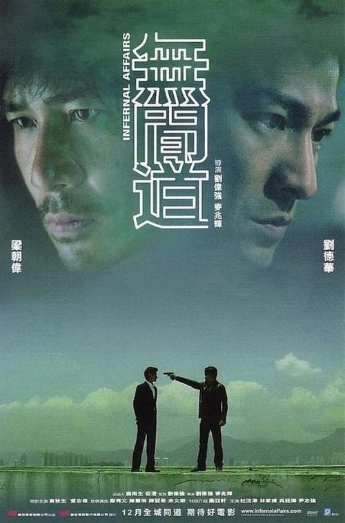 高仿亚美尼亚签证